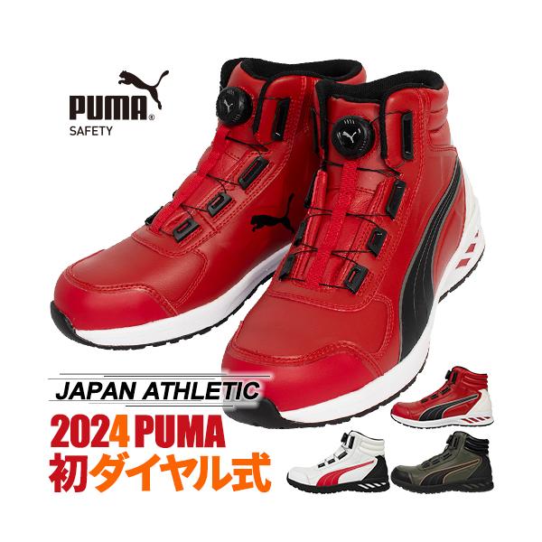 【新品未開封】プレミアムパック2＊平成の東京ドーム限定パック✖️2パック ブースターパック 第2弾 巨神の咆哮 ｜ Z/X - Zillions of enemy