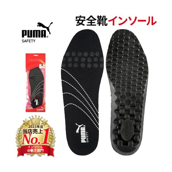 Bear 青 安全靴 　防寒靴　インソール付き シバタ工業 別注 防滑ソール仕様 先しん -30度対応 長靴