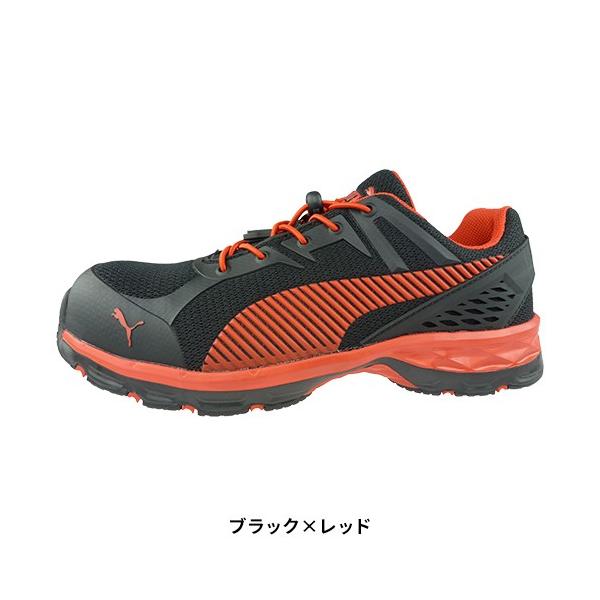 安全靴 Puma プーマ Fuse Motion 2 0 ヒューズモーション 秀逸 ハイカット メンズ 男性 新作 女性 2018年 新商品 か レディース