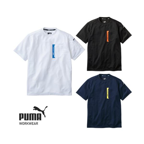 soorploom エッセンシャル 半袖 新品未使用 新柄【吸湿速乾性／接触冷感／UVカット／洗える】テクノボイル