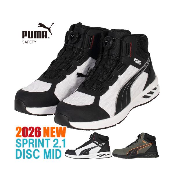 安全靴 プーマ PUMA 新作 ダイヤル スプリント 2.1 ディスク ミッド 軽量 メンズ レディース 4月末発売予定 建築 建設 25.0~28.0cm