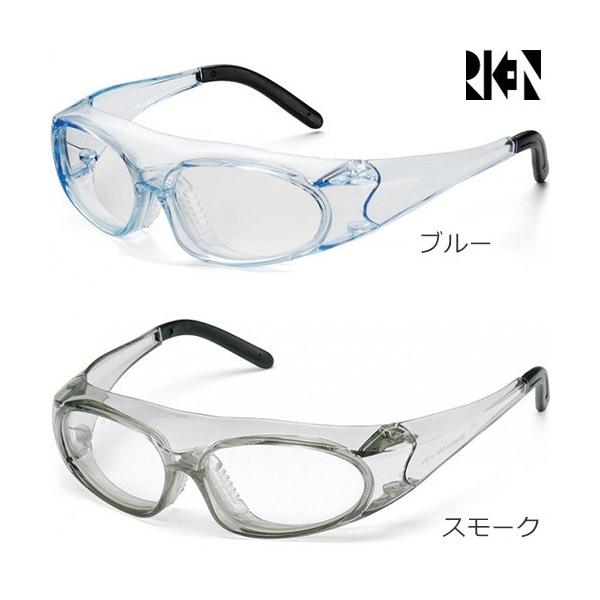 ی상Kl Ꭾ IvebN RIKEN RSX-2 VF(VFR[gY) RSX-2 B VFARSX-2 S VF