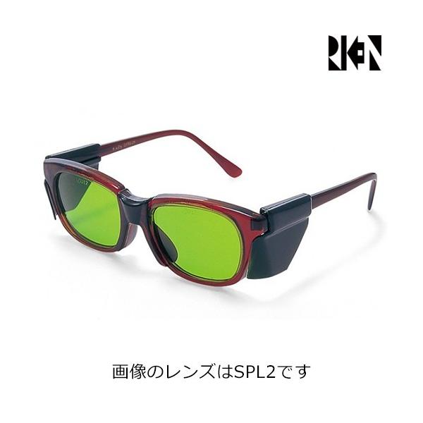 IvebN RIKEN NH-6S(ՌY) NH-6S SPL1.2ANH-6S SPL1.4ANH-6S SPL1.7ANH-6S SPL