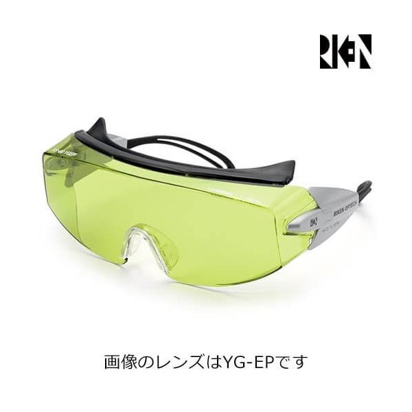  [U[ی상Kl IvebN RS-80 EX AR ARV HE HEV V VSY