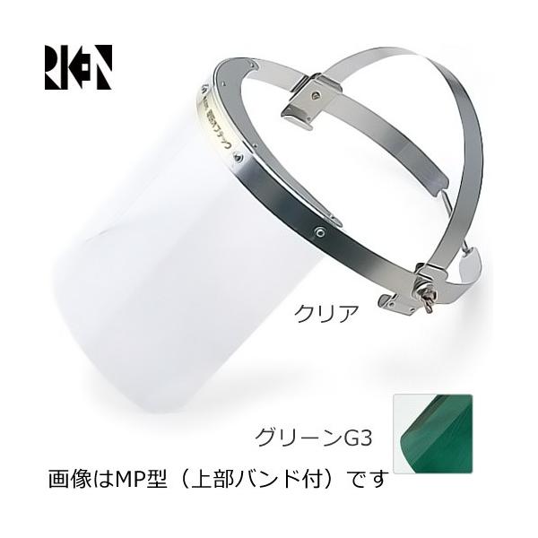 XG カプセルトイ ヘルメット & パネルアクリル3個 XG カプセルトイ WOKEUP ヘルメット パネルアクリル3種コンプ