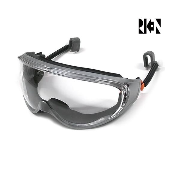 IvebN RIKEN M56-VF-P SPB(VF plusR[gY) M56-VF-P SPB