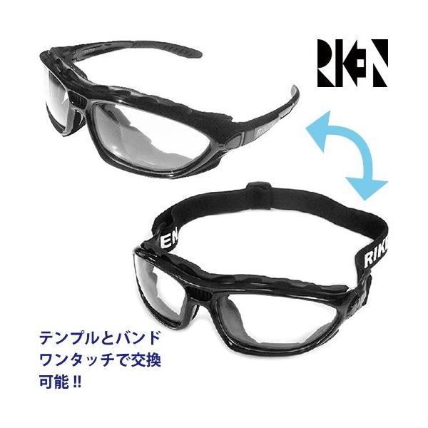 ی상Kl یS[O Ꭾ IvebN RV-710 ܂ɂ ی یዾ ی߂ SKl