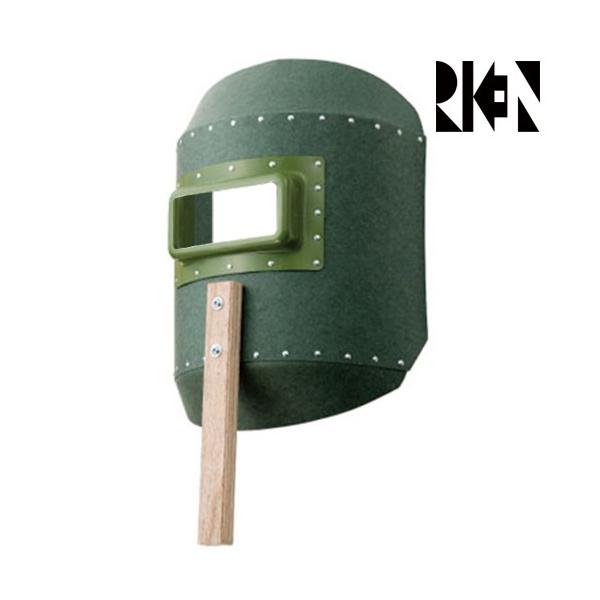 hЖ ی IvebN RIKEN nږ #252