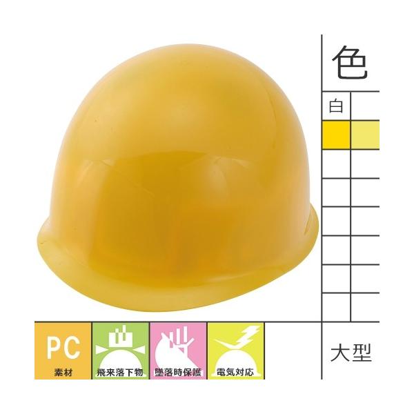 wbg X^[CgH Ɨpwbg PC-1L 傫TCY  dCΉwbg dCp Hwbg Hp LTCY