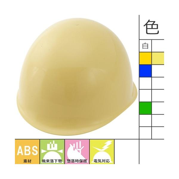 Hwbg MP^Cv X^[CgH SS-101(FZ) FS101FZ Hp y z h