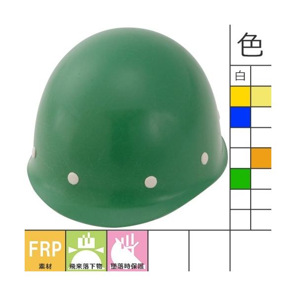 Hwbg MP^Cv X^[CgH P-1(Z) FP1ZZ1OTBBAFP1ZAFP1tH[JO[ZZ1OT Hp y z h