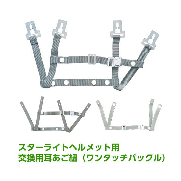 y[֑Ήzƃwbg p X^[CgH zbN^b`R eiXpi Hp y z