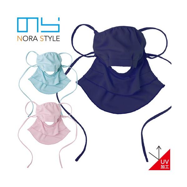 K[fjO ̂X^C _Ƃ}XN NS-980 | 킢 _ ǒ fB[X 