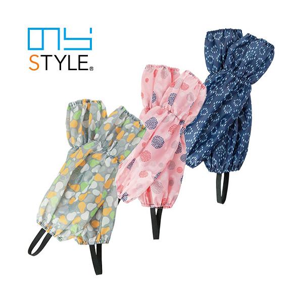 ◎配送方法：通常：宅配便（メール便対応商品）◎商品名：プリント足カバー（左右1セット）◎メーカー：のらスタイル◎品番：NS-975◎素材：ポリエステル100％◎機能：軽撥水加工◎ブランド：のらスタイル◎商品説明：風を通しにくく、軽くて、柔ら...