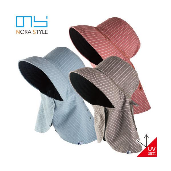 K[fjO 悯Xq ̂X^C ܂lbgt悯X NS-812 | 킢 _ ǒ