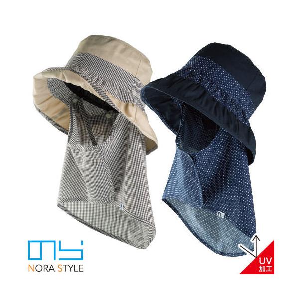 K[fjO 悯Xq ̂X^C 炩yʃnbg NS-813 | 킢 _ ǒ