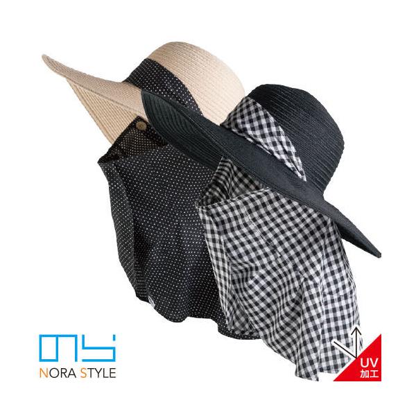 K[fjO 悯Xq ̂X^C 􂦂锞畗nbg NS-834 | 킢 _ ǒ