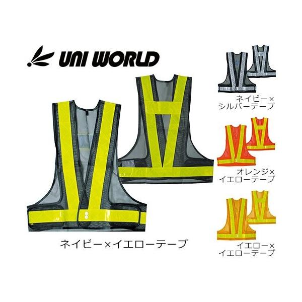 SxXg F j[h SxXg 50mm˃e[v 701A702A703A704 ˍ