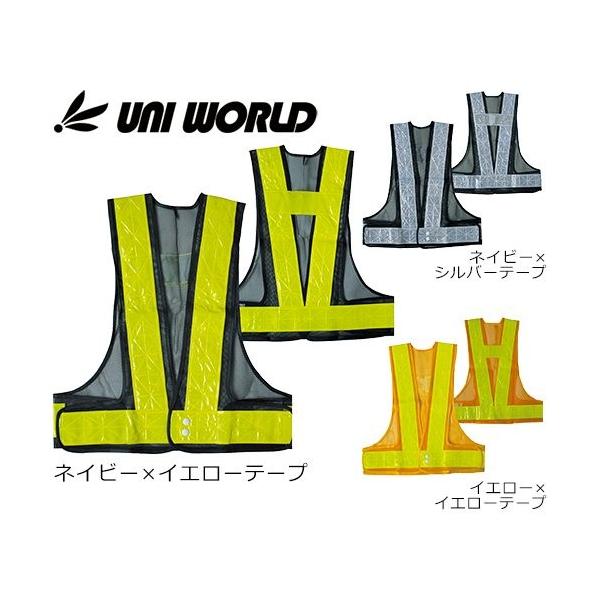 SxXg F j[h SxXg 70mm L˃e[v^Cv 711A712A714 ˍ