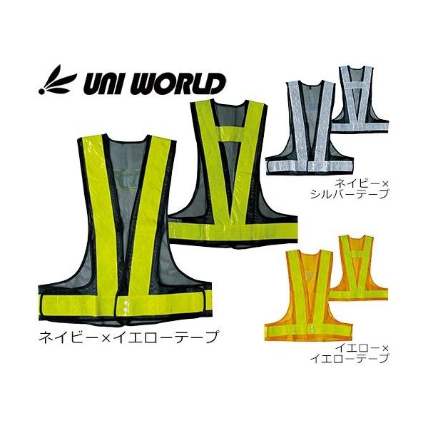 SxXg F j[h SxXg 70mm L˃e[v^Cv LLTCY 741A742A744 ˍ