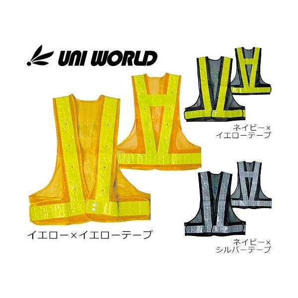 SxXg LED j[h SxXg 60mme[v LEDtbV^Cv 721A731A732 