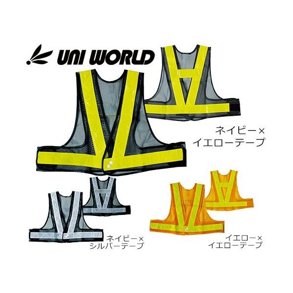 SxXg F j[h SxXg 50mm˃e[v V[g 761A762A764 ˍ