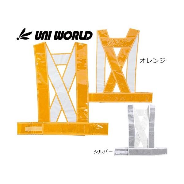 SxXg F j[h ^XL^SxXg 70mm˃e[v 771A772 ˍ