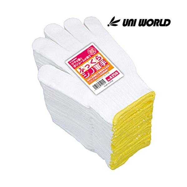 w@یR j[h ӂVmR YVmJo[O2{ 12o×10Zbg(120o)  6250