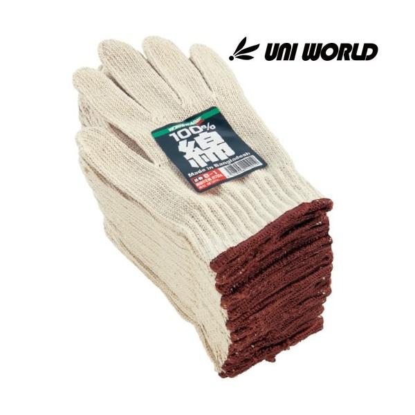 ȌR j[h  5{҂ 12o×10Zbg(120o)  B-1