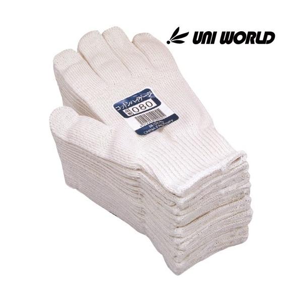 ȌR j[h  RbgnCQ[W 12o×10Zbg(120o)  80 