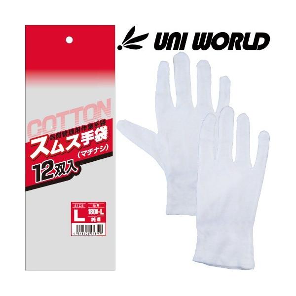 XX(D) j[h XX }`Ȃ 12o(1_[X) 1800  }`Ȃ