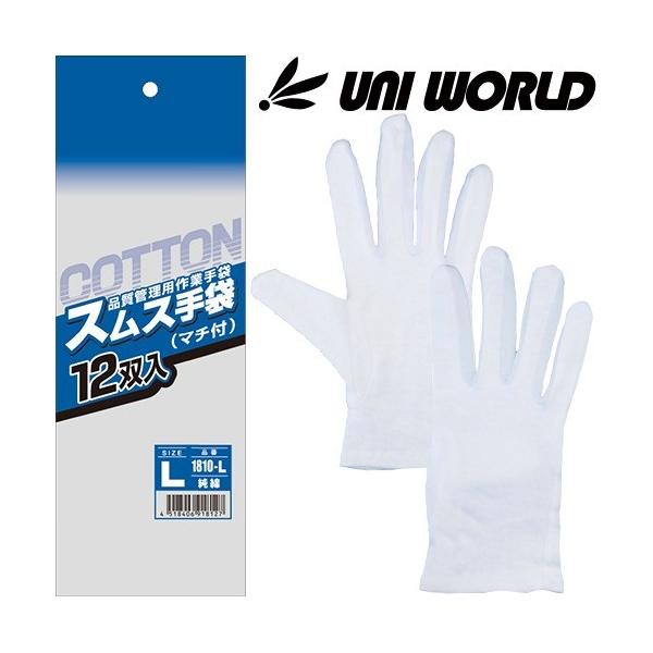 XX(D) j[h XX }`t 12o(1_[X) 1810  }`t