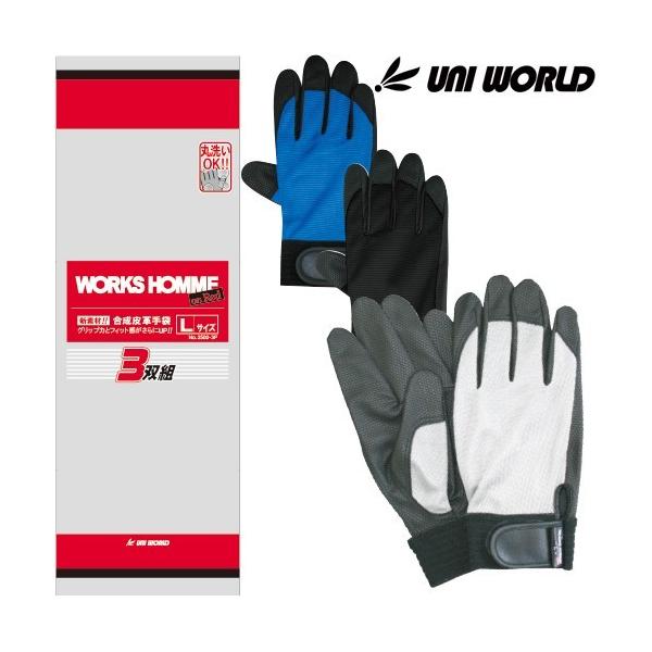 v j[h v 3og J[A\[g 3oZbg(eF1o) 2500-3P Ǝ