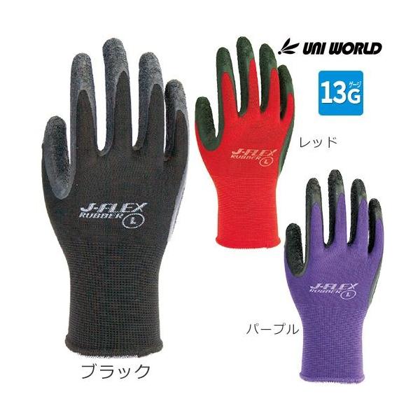 w j[h WFCtbNX o[ VRS R[eBO ebNX 13Q[W lC   5530 5540 5550