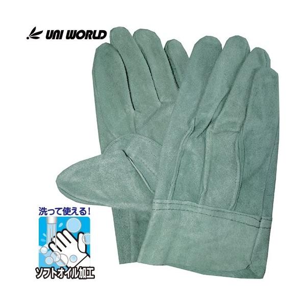 v(ICH) j[h ICv pbN wD \tgICH 10oZbg 112 v