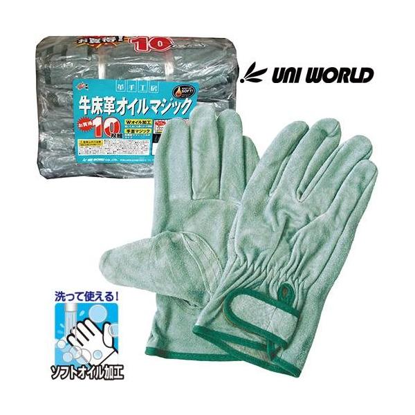 v(ICH) j[h ICv pbN }WbNt 10oZbg 116 v