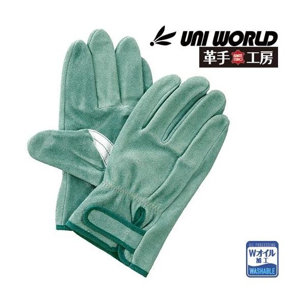 かわて　牛床皮手袋52個セット かわて 牛床皮手袋52個セット WAGENYA 牛床革外縫い手袋 L(L 1双