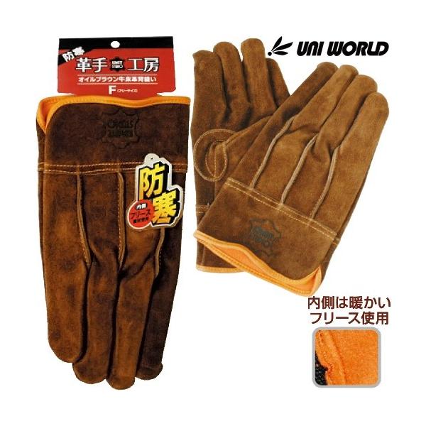 y[֑Ήzh Ɨp j[h hICuEvwD KS449