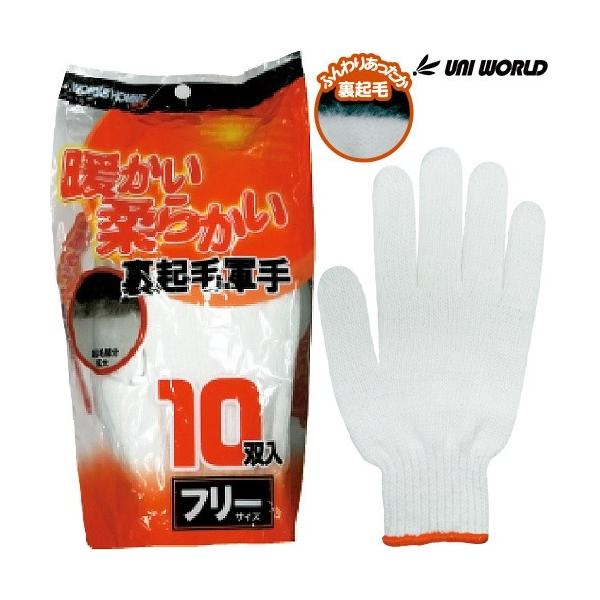 h Ɨp j[h g_炩NьR 10o TCYFt[ 1400