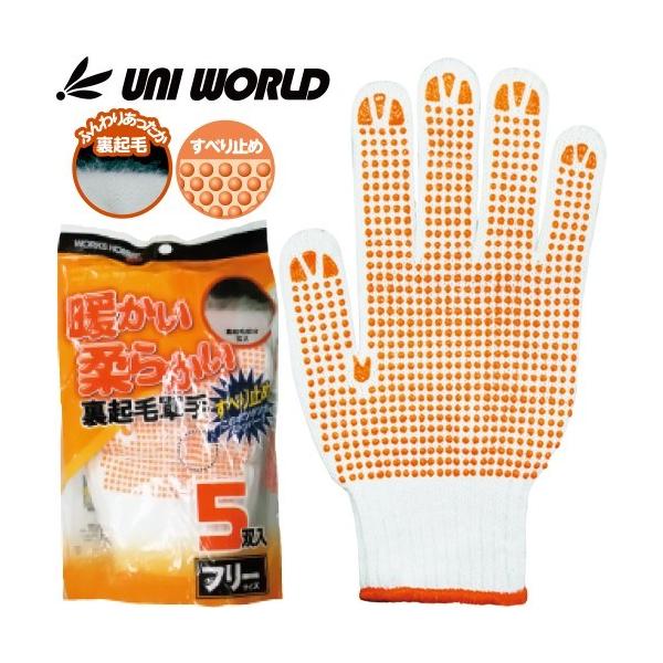 h Ɨp j[h g_炩NьR ׂ~ 5o TCYFt[ 1450