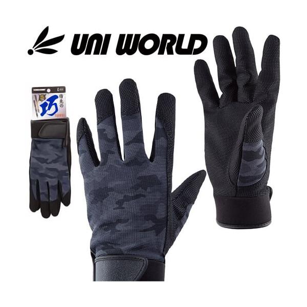 v j[h w̍I v Ɨpv N _炩 w Xgb` ʋC Ȃ lC   2520