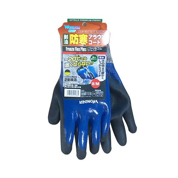 j[h _[Obv t[YtbNXvX WG538 Ɨph Ⴉ