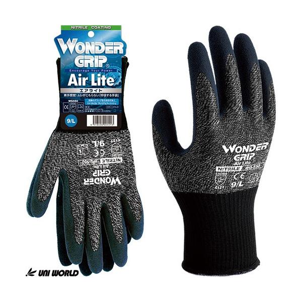 w jg j[h _[Obv GACg jgR[eBO jgw jgS ʋC WG550