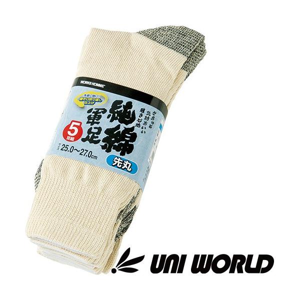 C j[h ȌR  5g 951 \bNX