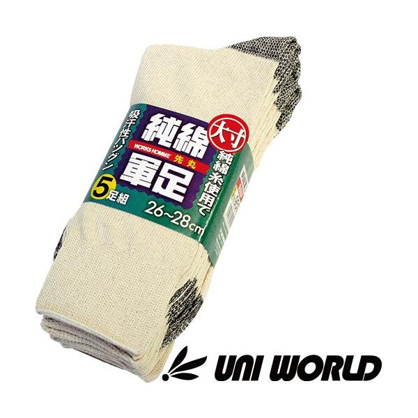 C j[h ȌR  吡 5g 9511 \bNX