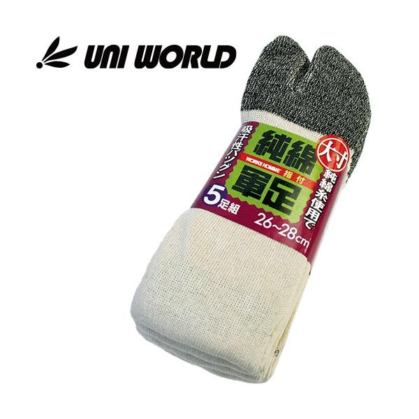 C j[h ȌR wt 吡 5g 9522 \bNX