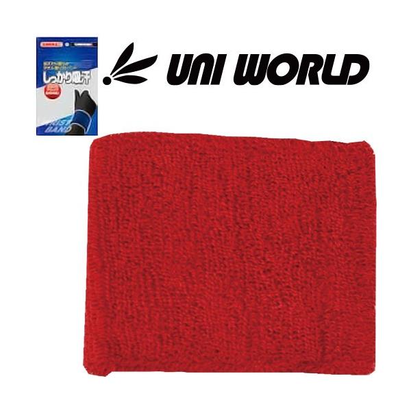 Xgoh ėp  UV UVJbg O OJbg A[Jo[ A[K[h z ΍ M΍ Ă΍