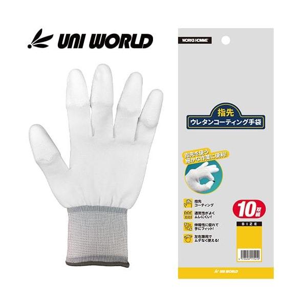 wR[eBO j[h E^wR[eBO 10P 1540-10P |E^