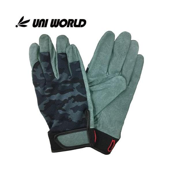 y[֑Ήz؊v j[h ؃NXgv w}WbN tbNz[ KS363 bX(bz)