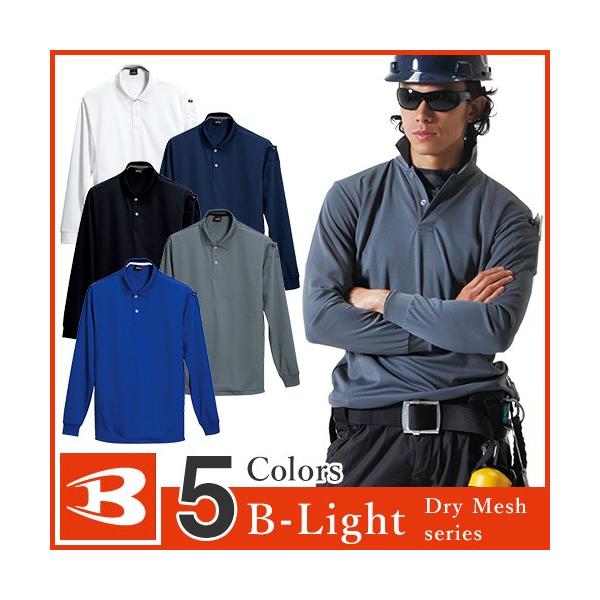 o[g |Vc BURTLE 303 ƒ ʔN H~ Y fB[X hCbV z  L ƕ ƃVc 